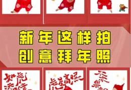 阳光贴纸系列素材图(凯蒂猫贴纸素材)