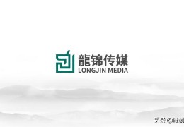 设计传媒公司,传媒公司主要产品