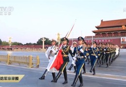 天安门升旗素材-天安城门图片升旗