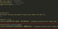 php五秒后跳转_php点击按钮转页面