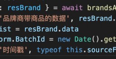 php获取时间戳0点(phpdate函数使用方法)