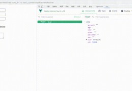 vue表单提交php(vue表单提交给后台)