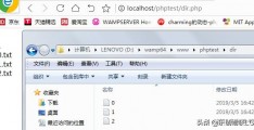 php访问类函数,php访问url