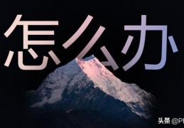 ppt屏幕模板(ppt模板第一ppt网)