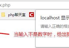 php单一条件怎么分,怎么把php文件复制进别人的网址