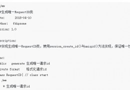 php统计中文个数_php求数组最大值