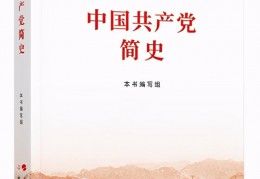 一战经过及结果ppt,第一次世界大战图