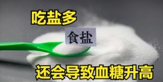 咸糖设计-糖的连笔签名图片