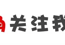 土地一级开发涉税(房地产一级开发)