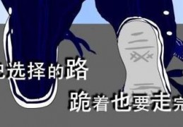 php限时抢购代码(php在线解密免费)