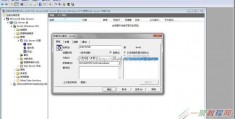 sql2000数据库双机热备-怎么安装sqlserver2000