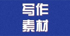 为了谁抗疫经典视频素材_抗疫视频短片素材