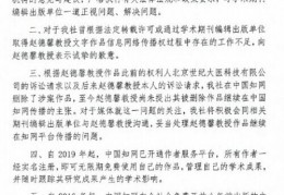 中国知网科技核心期刊全文数据库,中国核心期刊数据库