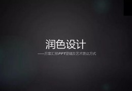 诗歌汇报ppt(配乐诗朗诵ppt模板)