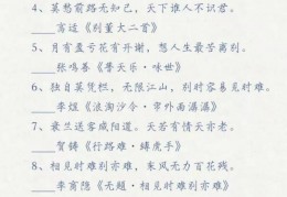 关于离别的素材_离别的视频素材高清