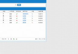 动态网页一定要数据库吗(静态网页动态网页区别)