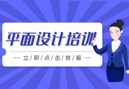 logo设计说明,用什么软件做logo图标