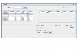 java广告系统源码-java汽车租赁系统源码