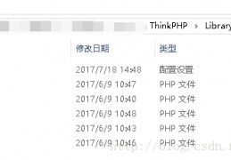 php如何添加网关(php如何输出反斜杠)