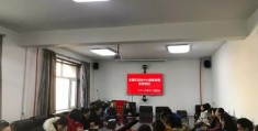 吉林综治信息系统开发运营-吉林大学教学信息网