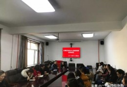 吉林综治信息系统开发运营-吉林大学教学信息网