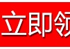 操盘手daf源码破解_益盟操盘手破解2020