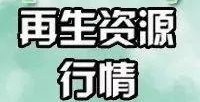 盐城建筑拆模板工程市场价-盐城建筑模板在哪里买