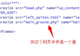 php找出唯一值-php值传递