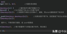 利用递归法求NPHP,python计算n的阶乘