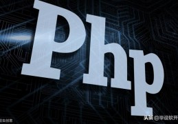 红包界面php(微信红包代码一键生成)