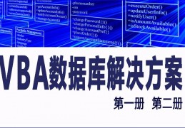 数据库读者类型表,索引和主键的区别