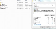 php中没有真正的重载(php重写和重载的区别)