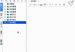 mybase自动备份数据库,mysql数据库备份方法