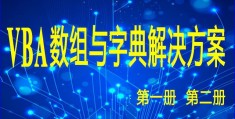 数据库可以直接在表格里输入-数据库放在阿里云会被盗取数据么