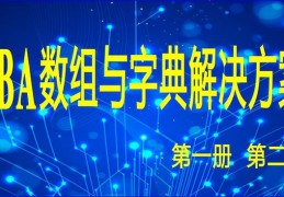 数据库可以直接在表格里输入-数据库放在阿里云会被盗取数据么