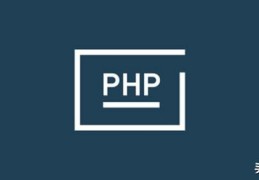 php返回变量字符串类型-php定义字符串变量