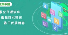 php中国下载_php官网中文官网下载