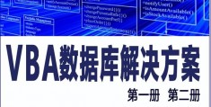 从数据库所有表中查找数据_数据库怎么查询信息