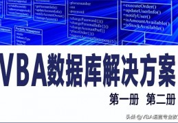 从数据库所有表中查找数据_数据库怎么查询信息