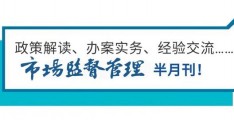 询问别人信息模板_如何询问个人信息