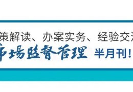 询问别人信息模板_如何询问个人信息