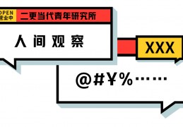 通达信彩带颜色源码_绝对准确的主升浪指标