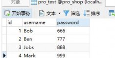 php将页面分成两栏目_php支持哪两种数组