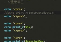 php信息_php查询当天信息