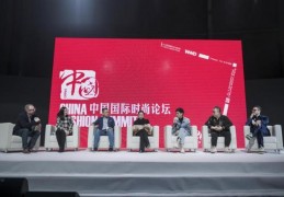 设计师孵化_品牌孵化公司到底是做什么的