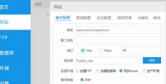 php里面烦人控制器_php按钮权限控制