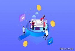 图片设计的价格_图文创意一般收费