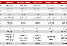 边框素材国庆72周年_国庆节边框图片