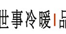 淮安开发区人才市场,淮安人才市场招聘网最新招聘