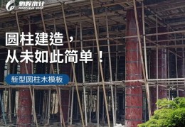 安徽钢铁模板推荐厂家-安徽钢格板厂家